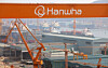 Hanwha Ocean's shipyard is seen in Geoje, South Gyeongsang, on March 12. [YONHAP]
