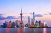 Shanghai's night view [HANA TOUR]