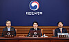 Prime Minister Kim Min-seok, center, gives a speech at the cabinet meeting at government complex in central Seoul on April 11. [NEWS1]