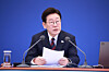 President Lee Jae Myung speaks during a senior aides meeting at the Blue House in Jongno District, central Seoul, on March 19. [JOINT PRESS CORPS]