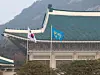The phoenix flag, the symbol of the presidential office of Korea, flies at the Blue House in central Seoul on Dec. 29, 2025, officially ending the Yongsan era after three years and seven months. [JOINT PRESS CORPS]