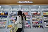 Visitors look around the Olive Better health food store established in Jongno, central Seoul, on Jan. 29. [YONHAP]