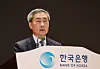 Bank of Korea Governor Shin Hyun-song delivers his inaugural address at the inauguration ceremony held at the Bank of Korea in Jung District, central Seoul, on April 26. [NEWS1]