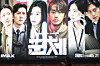 Poster of the local zombie thriller ″Colony″ [YONHAP]