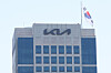 Kia's headquarters in southern Seoul [YONHAP]