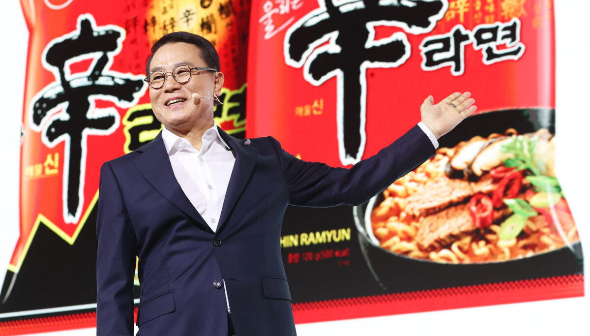 Nongshim Instant Noodles Bowl SKUs