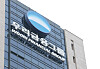 Woori Financial Group's office in Jung District, central Seoul, as seen on March 17, 2025. [YONHAP]
