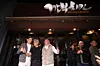 Nvidia CEO Jensen Huang, center, Samsung Electronics Chairman Lee Jae-yong, left, and Hyundai Motor Group Executive Chair Euisun Chung gather at a Kkanbu Chicken restaurant in Samseong-dong, southern Seoul, on Oct. 30. [NEWS1]