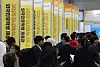 Job seekers crowd the Job Fair for International Students section of the Global Talent Fair at Coex in Gangnam District, southern Seoul, on May 19, 2025. A recent syrvey showed that 78.4 percent of Korean small and medium-sized enterprises and startups are considering hiring foreign employees. [YONHAP]