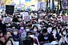 People hold up placards with slogans opposing the passage of a comprehensive antidiscrimination legislation at a conservative rally in Gwangju on Nov. 29, 2025. [YONHAP]