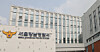 The Seoul Gangnam Police Station is seen in an undated photo. [YONHAP]