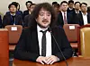 Left-leaning YouTuber Kim Ou-joon testifies at the National Assembly complex in Yeouido, western Seoul, on Dec. 13, 2024. [NEWS1]