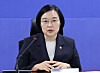 prime minister