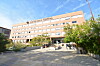 Central University of Chile's campus in Santiago, Chile