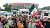A group of crowds gather in front of the Estadio Azteca in Mexico City on June 7.