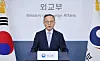 Foreign Ministry spokesperson Park Il speaks at a regular press briefing held at the central government complex in central Seoul on June 4.
