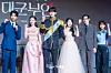 The cast of the MBC series “Perfect Crown” poses for photos during a press conference at the Josun Palace Hotel in Gangnam District, southern Seoul, on April 6. [DANIELA GONZALEZ PEREZ]