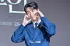 Actor Yu Su-bin poses for photos during a press conference for the MBC series “Perfect Crown″ at the Josun Palace Hotel in Gangnam District, southern Seoul, on April 6. [DANIELA GONZALEZ PEREZ]