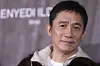 Hong Kong actor Tony Leung Chiu-Wai attends the press conference for Hungarian director and screenwriter Ildiko Enyedi's film ″Silent Friend″ in the Kabos Hall of the Corvin Cinema in Budapest, Hungary, on Jan. 26. [EPA/YONHAP]