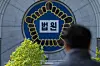 Seoul Central District Court in Seocho District, southern Seoul [JOINT PRESS CORP]