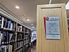 English books are displayed on shelves at the Seoul Metropolitan Library in central Seoul on May 22. [CHO JUNG-WOO]