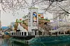 The Maple Island at the Lotte World in Songpa District, southern Seoul, seen from the Seokchon Lake. [CHO YONG-JUN]