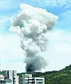 Plumes of smoke arise from an explosion that occurred at Hanwha Aerospace’s Daejeon facility on June 1. [YONHAP]