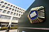 The Supreme Court building in Seocho District, southern Seoul [NEWS1]