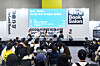 Chinese and Korean female science fiction writers speak during the Seoul International Book Fair held in southern Seoul in June 2025. [SEOUL INTERNATIONAL BOOK FAIR]