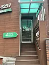 A counseling room for parents who bring in their newborns to the baby box at Jusarang Community in Gwanak District, southern Seoul, on May 11 [SHIN MIN-HEE]