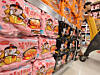 Buldak Ramen instant noodles are seen at a supermarket in Seoul in 2025. [YONHAP]