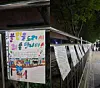 Handwritten notices made by children asking residents for their understanding ahead of a school sports day are displayed on a fence near an elementary school in Bundang District, Gyeonggi, as captured by Threads user '@seoulwhi' on April 19. [SCREEN CAPTURE]