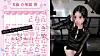 A schedule chart listing various themed events for May, in the left and photo of an employee at a concept cafe in social media posts from the concept cafe's account [SCREEN CAPTURE]