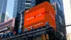 A media facade announcing a special exhibition on Korean dansaekhwa artist Park Seo-bo in collaboration with LG Electronics at Frieze Seoul 2025 is seen at Times Square in New York on Aug. 24, 2025. [YONHAP]