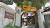 Cafe Haengboki Gadeukjan Jip is a 120-year-old house [WOO JI-WON]