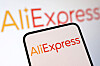 AliExpress logo is seen in this illustration taken Feb. 11. [REUTERS/YONHAP]