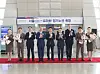 Asiana Airlines holds a photo event at Incheon Airport Terminal 1 on April 1 to celebrate the launch of its new route to Prague. [ASIANA AIRLINES]