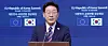 President Lee Jae Myung speaks at a press event at European Union's headquarters in Brussels, Belgium, on June 10.