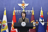 Ministry of National Defense spokesperson Chung Binna speaks during a press briefing held at the ministry in central Seoul on Dec. 18, 2025.