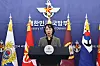 Ministry of National Defense spokesperson Chung Binna speaks during a press briefing held at the ministry in central Seoul on Dec. 18, 2025.