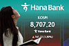 A screen in Hana Bank's trading room in central Seoul shows the Kospi opening on June 16.