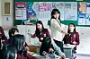 An image of Netflix series 'Teach You a Lesson'