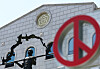 The National Election Commission in Gwacheon in Gyeonggi on June 15.
