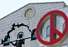 The National Election Commission in Gwacheon in Gyeonggi on June 15.