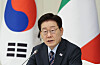 President Lee Jae Myung speaks during a business roundtable session held at a hotel in Rome, Italy, on June 13.