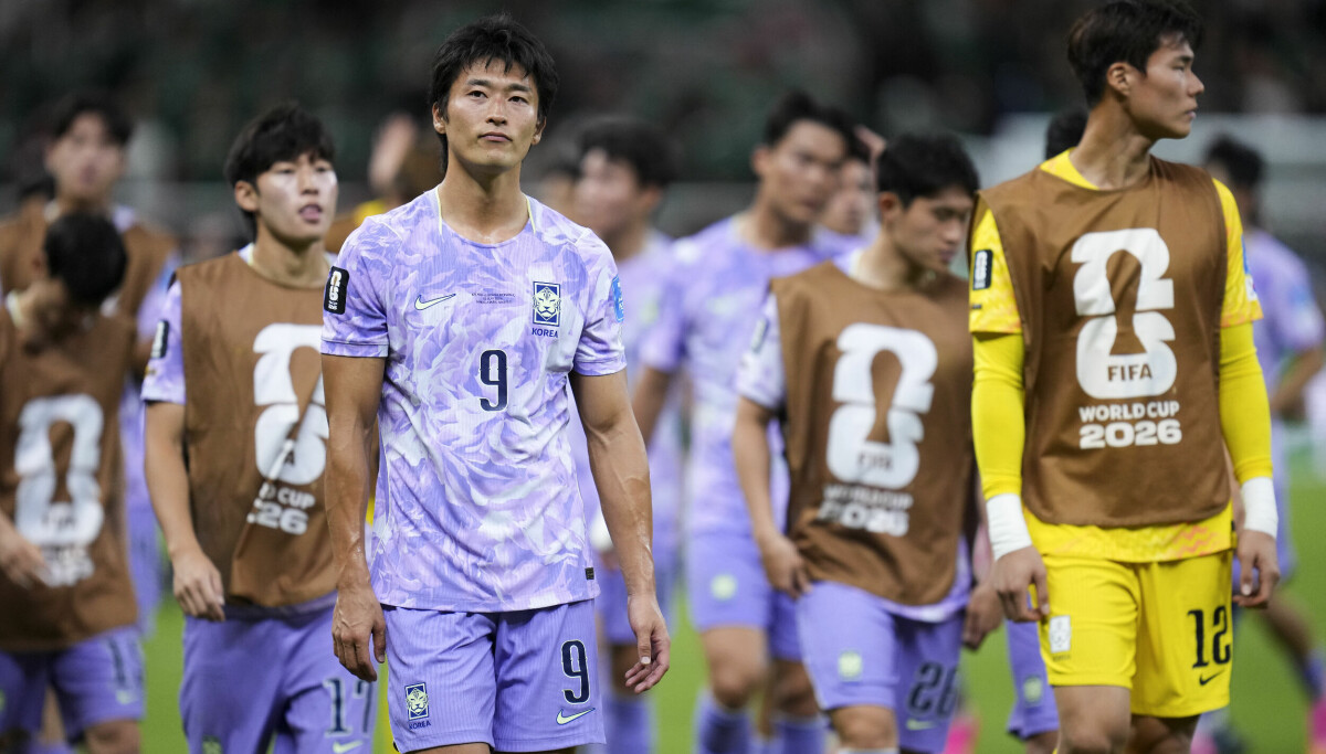 Fifa Letter South Korea falls 1-0 to Mexico at 2026 FIFA World Cup, still on track ...
