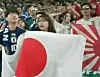 2026年W杯で熱狂するサポーターのイメージ