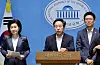 Opposition People Power Party lawmakers calls on President Lee Jae Myung to withdraw nomination of Han Seong-sook as a next prime minister during a press conference held at the National Assembly in western Seoul on June 22.