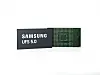 Samsung UFS 5.0 memory chip displayed on a plain white background.