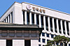 The Bank of Korea main building in Jung District, central Seoul, on Aug. 12, 2025
